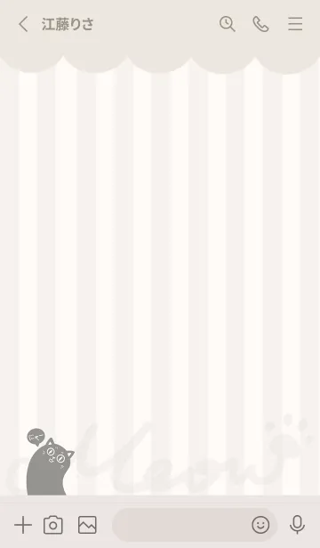 [LINE着せ替え] Meow J-Gray (Be1)の画像2