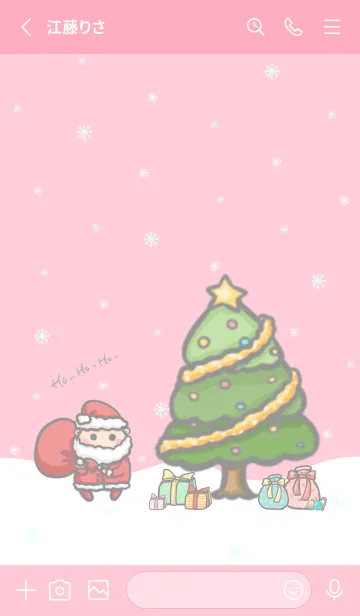 [LINE着せ替え] Happy Christmas Day J-Pink (Pi4)の画像2