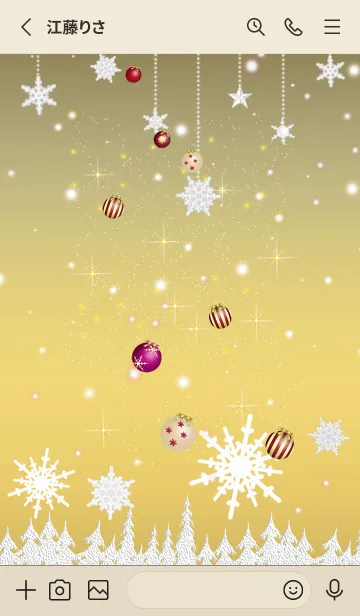 [LINE着せ替え] ★願が叶う冬の空*28の画像2