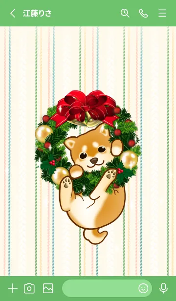 [LINE着せ替え] 柴犬クリスマスリース(茶柴、緑）の画像2