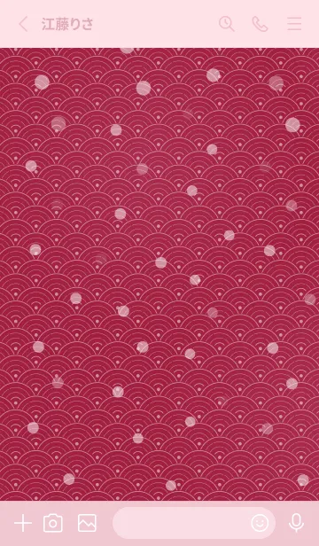 [LINE着せ替え] 和音 青海波、雪とフェルマータ 真紅の画像2