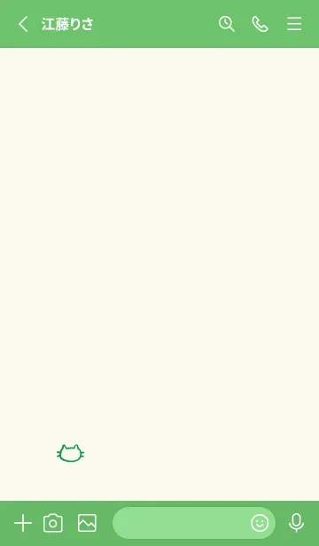 [LINE着せ替え] 落書きにゃん(グリーン01)の画像2