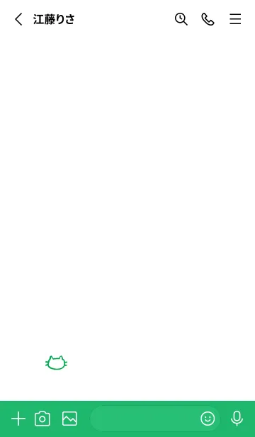 [LINE着せ替え] 落書きにゃん(グリーン02)の画像2