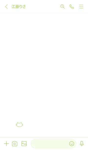 [LINE着せ替え] 落書きにゃん(グリーン04)の画像2