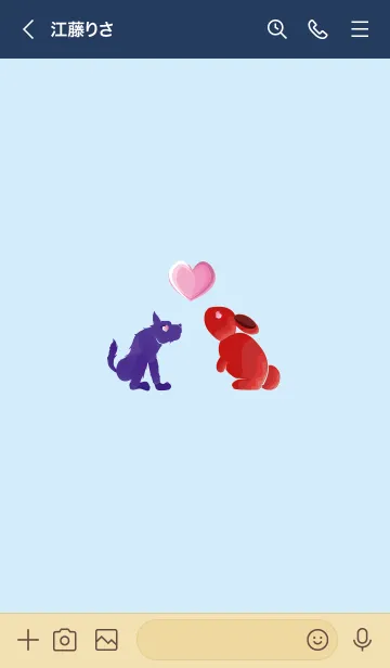 [LINE着せ替え] ekst Blue（Dog）Love Red（Rabbit）の画像2