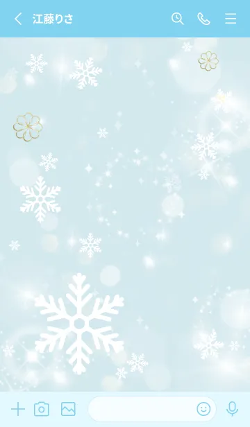 [LINE着せ替え] 水色 : 幸運四葉！ Crystal Snowの画像2