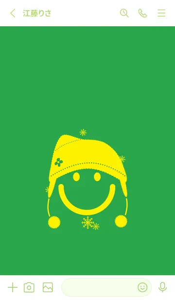 [LINE着せ替え] スマイル＆ニット帽 鸚緑の画像2