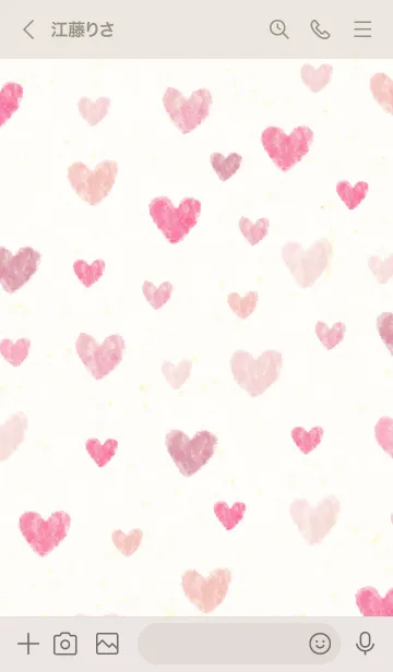 [LINE着せ替え] かわいい ハート 水彩6の画像2