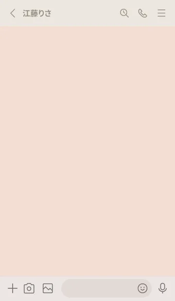 [LINE着せ替え] 超シンプル23<ピンクオレンジ>の画像2