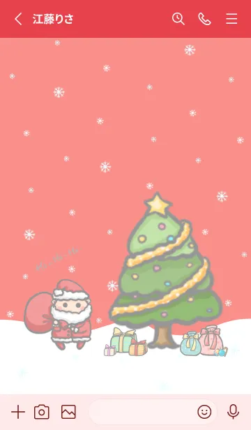 [LINE着せ替え] Happy Christmas Day J-Red (Red3)の画像2