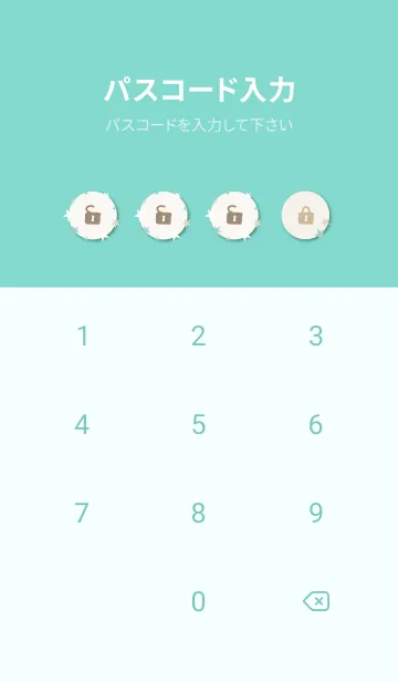 [LINE着せ替え] 星 3色13の画像4