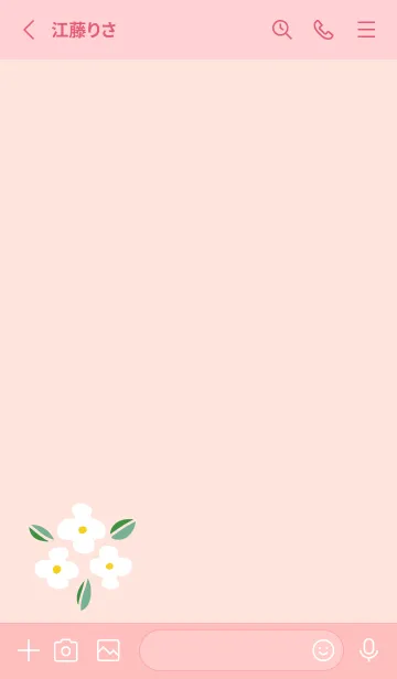[LINE着せ替え] かわいい白い花11の画像2