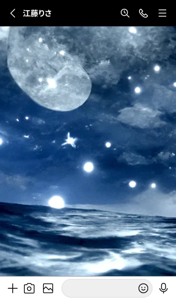 [LINE着せ替え] 夜の月 月の海 #DkBD_22。の画像2