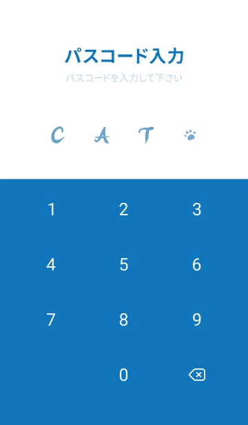 [LINE着せ替え] Meow J-Blue. Gray Indigoの画像4