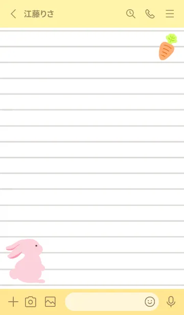 [LINE着せ替え] よこむきウサギのノート/ライトイエローの画像2
