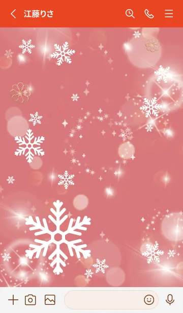 [LINE着せ替え] 赤 : 幸運四葉！ Crystal Snowの画像2