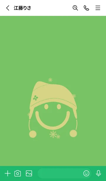 [LINE着せ替え] スマイル＆ニット帽 Deep peep greenの画像2