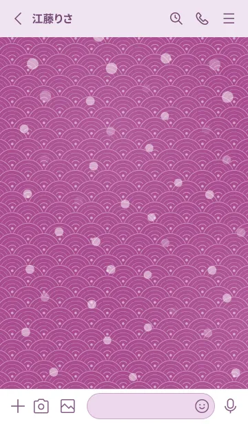 [LINE着せ替え] 和音 青海波、雪とフェルマータ 梅紫の画像2