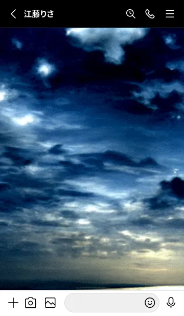 [LINE着せ替え] 夜の月 月の海 #DkBD_19。の画像2