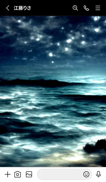 [LINE着せ替え] 夜の月 月の海 #DkBD_17。の画像2