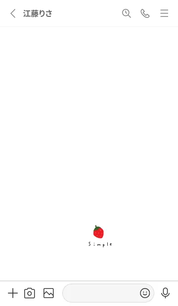 [LINE着せ替え] ホワイト。いちご。の画像2