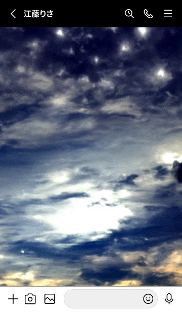 [LINE着せ替え] 夜の月 月の海 #DlE_15。の画像2