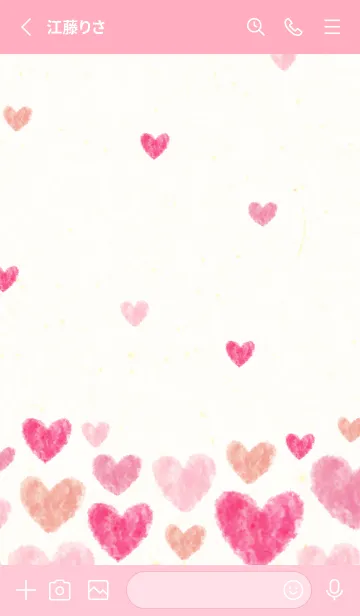 [LINE着せ替え] ハート 横7の画像2