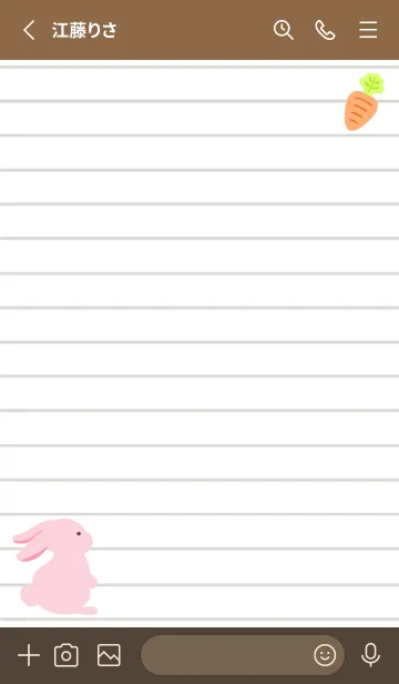 [LINE着せ替え] よこむきウサギのノート/ブラウンの画像2