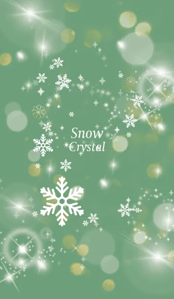 [LINE着せ替え] 緑 : 幸運四葉！ Crystal Snowの画像1