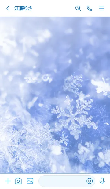 [LINE着せ替え] 雪の結晶 #14の画像2