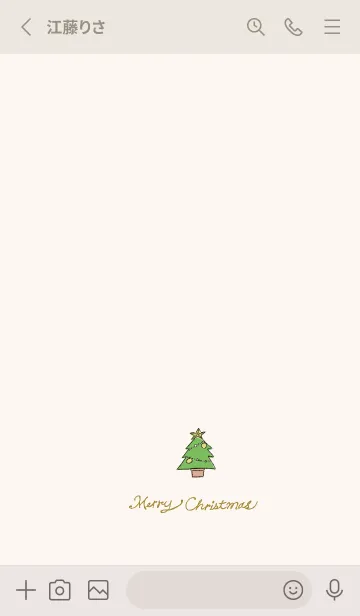 [LINE着せ替え] メリークリスマスイラスト01の画像2