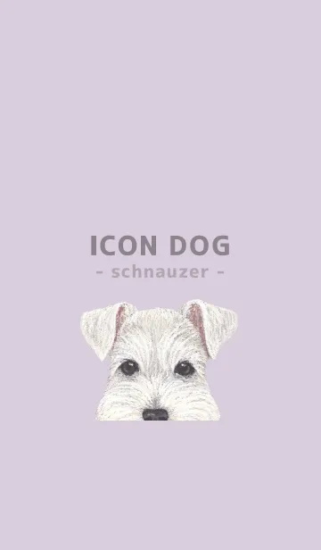 [LINE着せ替え] ICON DOG - シュナウザー - PASTEL PL/02の画像1