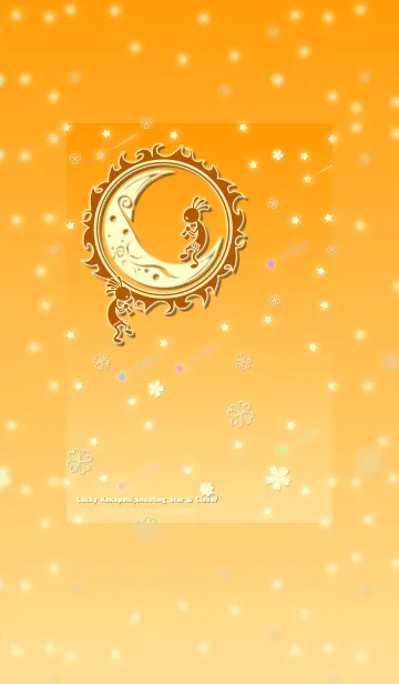 [LINE着せ替え] 幸運のココペリと流れ星とクローバー 4の画像1