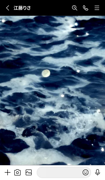 [LINE着せ替え] 夜の月 月の海 #DlE_10。の画像2