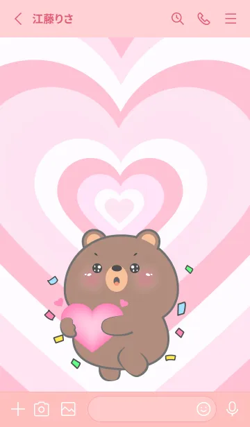 [LINE着せ替え] Bear Like Pink Color Theme (JP)の画像2