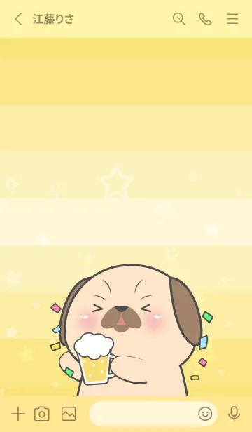 [LINE着せ替え] Simple Pug Dog Love Yellow Theme (JP)の画像2