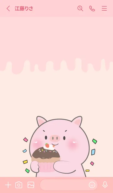 [LINE着せ替え] Simple Pig Pig Love Sweet Theme (JP)の画像2