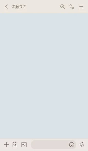 [LINE着せ替え] 超シンプル23<グリーンブルー>の画像2