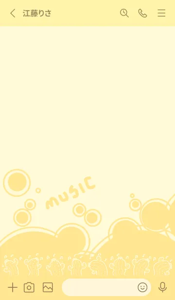 [LINE着せ替え] Twisted Cactus J-Pale Yellow Orange(Ye5)の画像2