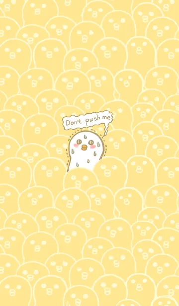 [LINE着せ替え] Duck Duck Pressed J-Cream Yellowの画像1