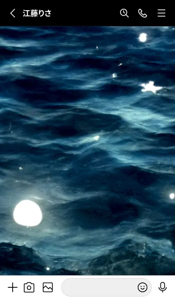 [LINE着せ替え] 夜の月 月の海 #DlE_7。の画像2