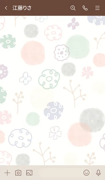 [LINE着せ替え] 冬支度 花8の画像2