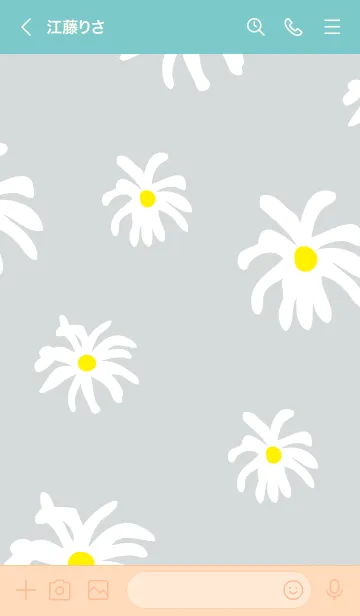 [LINE着せ替え] デイジーたくさん5の画像2