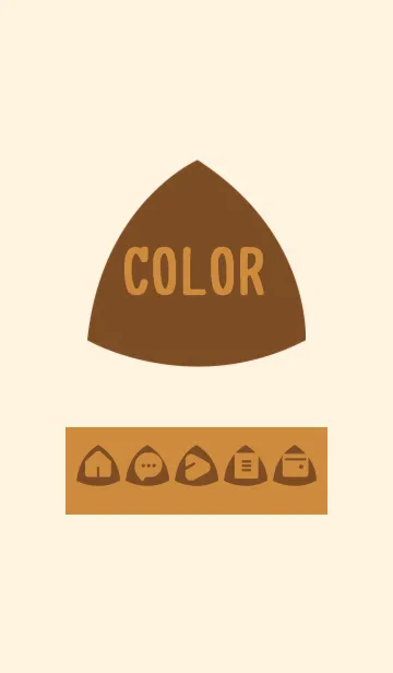 [LINE着せ替え] brown color L14の画像1