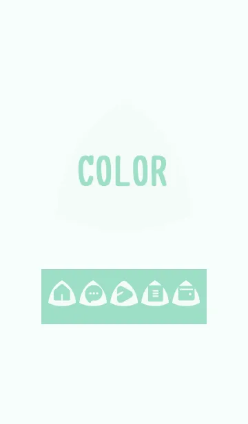 [LINE着せ替え] green color L25の画像1