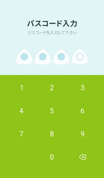 [LINE着せ替え] green color L29の画像4