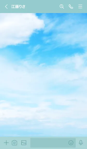 [LINE着せ替え] さわやか青空28の画像2
