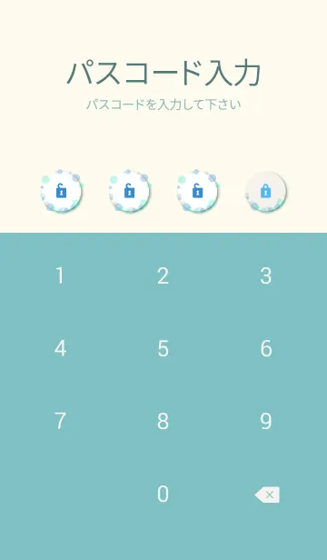 [LINE着せ替え] さわやか青空28の画像4
