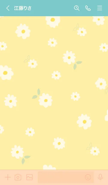 [LINE着せ替え] 白い花と時々はっぱ15の画像2