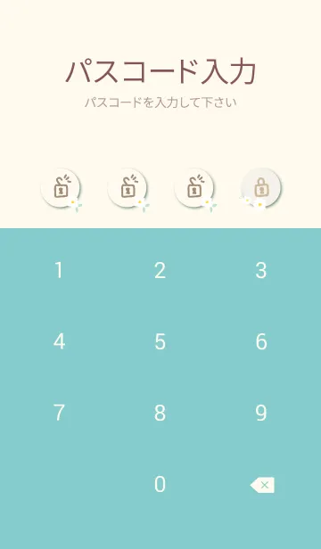 [LINE着せ替え] 白い花と時々はっぱ15の画像4